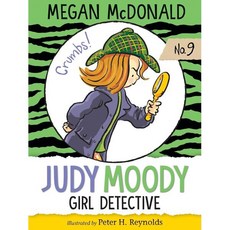 Judy Moody Girl Detective (Book 9), Candlewick Press (MA)