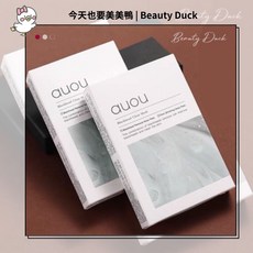auou 雙重淨護去黑頭鼻貼組合, 1個, 一對(導出貼+收縮貼)