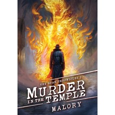 (영문도서)Murder in the Temple Hardcover, Legion Publishers, English, 9781916729599