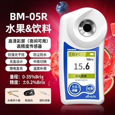 디지털 과일 당도계 감귤 고정밀 오렌지 포도 측정기 당분, 1개, F. BM05R 리튬 주서기