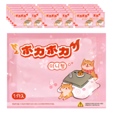 호카호카온 핫팩 붙이는 미니핫팩, 50개