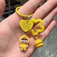 可愛卡通鑰匙扣 學生少女包包書包掛件飾品 閨蜜禮物配飾