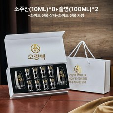 유리 주전자 잔 미니 피처 피처컵 투명주전자 투명 세트 제품 소형 컵 음료용기세트, 6.펭귄팟+불릿컵 [2팟8컵 화이트]