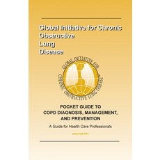 (영문도서) Pocket Guide to Copd Diagnosis Management and Prevention (2022) Paperback, Lulu.com, English, 9781716925191