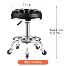드럼 스툴 리프팅 타악기용 의자 안장형 삼발이 높이조절, 1개, 브레드 스틸 링 철제