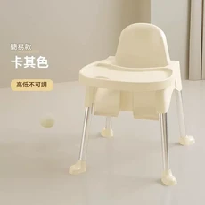 寶寶餐椅 高低可調 三點式安全帶, 卡其色 - 高矮不可調節