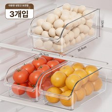 리빙담 냉장고정리바구니 계란홀더 미니양념통, 기본 모델명/품번, 대용량 서랍형 수납함 3개 U자형 무취 내냉동