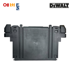 (주문상품) 디월트 부품 DWST83343-1 DWST83344-1 티스텍 IP45 신형 공구함 커버 - H1200221REC, 1개