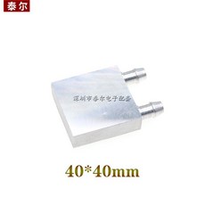 鑫隆五金 製冷片 12V大功率 半導體制冷片 TEC1-12706-12710-12705-12703, 1個, 40*40水冷頭