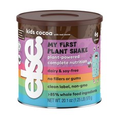 엘스 어린이 식물성 Complete Nutrition 셰이크 키즈 리얼 코코아 454g