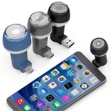 usb 휴대용 제모기 남자 무선 스마트폰 휴대용 제모기 차량용 컴팩트 면도기 여행용 전기, 2in1 5핀+USB_블루, 2in1 5핀+USB_블루