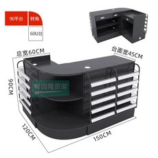 보일러 덮개 분배기장 세트 난방 2 파이프 계량기 온수기, L. 150x120x90 코너