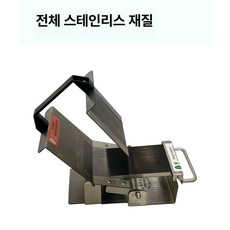 수동 고기 슬라이서 돼지고기 족발 햄 가정용 스텐 수육 절단기 2mm 두께, 1개, 5mm