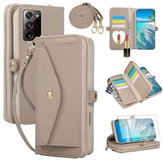 Phone Case for Samsung Galaxy Note 20 Ultra 5G Wallet Cell Cover with Screen Protector Crossbody S