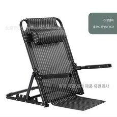 다리 없는 침대 대학생 기숙사용 등받이 의자 노인 동반자 게임용 허리 보호 안락의자, 블랙 테슬린 팔걸이 대형 안락의자