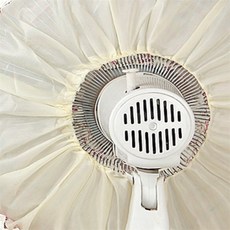 [다믿샵] 선풍기헤드 커버 대형선풍기커버