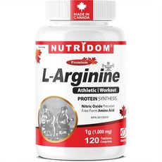 뉴트리돔 L-아르기닌 1000mg 벌크업 단백질합성 운동영양제 캐나다 내수용, 1개, 120정