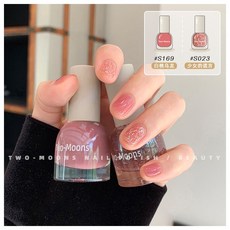 Two-Moons 指甲油 霧島藍/灰白銀色組合 兩瓶套裝 夏天新品 水性可撕拉, 1個, S169白桃烏龍+S023少女的謊言