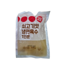 식자재왕 쇠고기맛 냉면육수, 20개, 310g