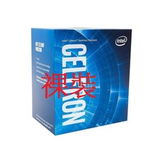 Intel Celeron G4900 第8代 雙核心 處理器 (裸裝)