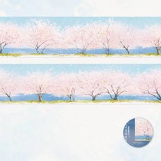 50mm x 2m Washi 강력 접착 테이프 사쿠라 벚꽃 DIY Scrapbooking 저널 플래너 스티커 전화 케이스 노트북 장식 216288, 2