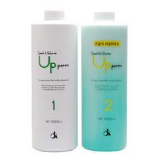 DK 스피드 앤 볼륨업 펌 / 개당 개나리 파지 3장 증정, 1개