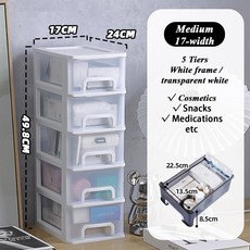 서랍이 있는 중형 데스크탑 정리함 보관 보관함 문구류 높이 가정용 플라스틱 캐비닛 테이블 사무실, 나, White M 5Lay