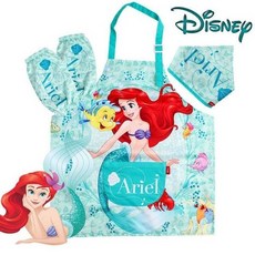 인어공주 유아동 어린이집 유치원 미술방수앞치마세트