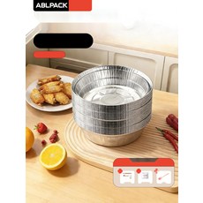 에어프라이기 종이호일 가정용 쿠킹호일 대용량 오븐 사용, 9. 소형(두꺼운) 10개 14.5cm