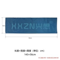 트랜스퍼보드 이동판 환자이동 요양원 시프트 마비 노인용, B. 침대용 간편 코트