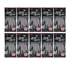 3M 장갑 슈퍼그립 100 여름용 시원한 얇은 장갑 L, Gray(회색), 30개