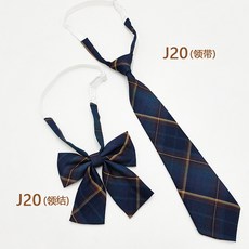日系學院風學生格子領帶免打 水手服JK制服領帶領結男女套裝J20(領結)默認顏色