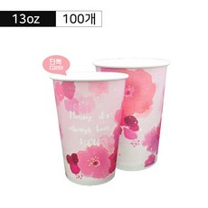 13온스 꽃 분홍 핑크 종이컵 100개, 1개, 100개입
