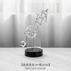 金屬銀河系牛頓擺球旋轉力學撞球永動機辦公室桌面小擺件家居裝飾, 塑料旋轉力學擺件C款, 1個