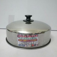 電鍋蓋 不鏽鋼鍋蓋 10人份電鍋加高加厚蓋 304不鏽鋼(台灣製造)十人份電鍋使用, 1個, 10人份電鍋專用低型蓋, 27cm