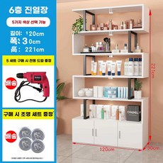 상품 매대 제품 5단 진열대 사무실 선반 장식장 카페, P. 6겹 203022mm 길이 6cm 두께