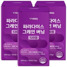 [정품] 파라다이스 그래인 버닝, 3개, 120정 3개, 120정