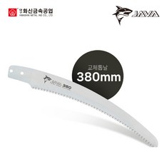 화신 자바 커브톱 교체톱날 1개 톱대없음 교체용, TCK-380교체톱날(TCK-380B)