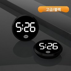 머스코 오토바이 전자시계 야광 방수시계 무선 접착형 화이트 시계 양면 테이프, 블랙 화이트 라이트 2개
