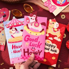 新年好物 2026新年 立體卡通紅包袋 創意兒童旋轉木馬春節過年壓歲大小利是封, 1個, 磨砂：M-0712【短款】,6個紅包/發1包