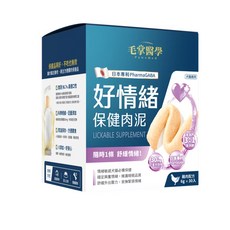 DuoMaoMao 毛掌醫學 保健肉泥 寵物零食, 1個, 好情緒保健肉泥