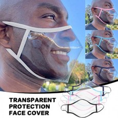 지니홀딩스 입모양 마스크 4P 투명 마스크 수영장 사우나 아쿠아로빅 목욕탕 마스크 비닐마스크 선생님 강의 마스크 수화마스크, 4개, 1개입