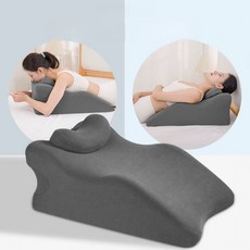 Sgirl 프리미엄 메모리폼 다리베개 경추베개 역류방지 베개 수면베개 엎드리는 안락쿠션, 다크그레이+쿠션, 1개