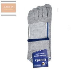 스토어연 봉조 남성단목양말 발가락 단목 양말 건강양말