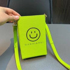 桃園出貨 美髮剪刀包 髮型師專用高級工具收納包 時尚潮流剪髮理髮包 專業美髮師挎包, 1個, 笑臉綠色, 笑臉綠色