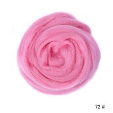 MIUSIE 100g/50g 바늘 Felting 라이트 핑크 육체 Felting 양모 로빙 섬유 손 회전 DIY 공예 Felting 양모 섬유 재료, 72, 50 그램, 1개