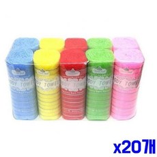 색상 샤워타올 목욕타올 샤워타월 x20개 목욕타월 63721pc 1(EA)