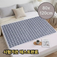 코지유 시니어 어르신 환자 케어 고급 방수패드, 그레이체크 1개
