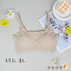 甯甯婦嬰 無鋼圈無痕內衣 涼感透氣胸罩