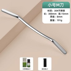 스텐 바디 마사지 도구 괄사 47cm 스틱 8mm 전신, 1개, A. 소형 30cm 304 스틸